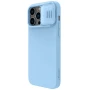 Nillkin CamShield Silky Magnetic silicon case for Apple iPhone 14 Pro Max 6.7 (2022) order from official NILLKIN store
